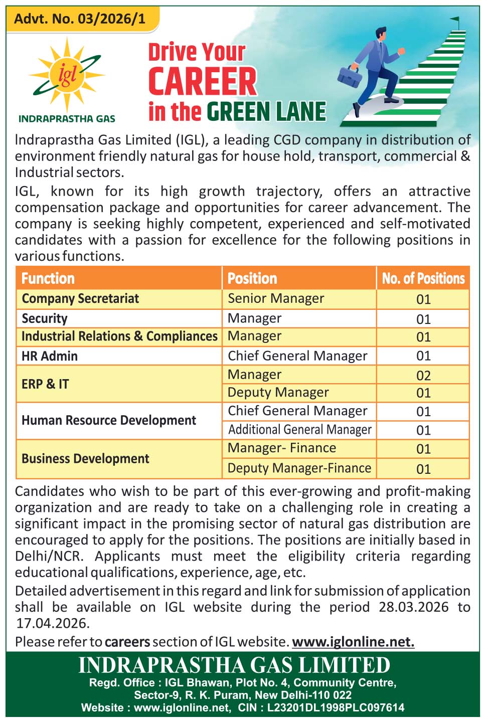 Indraprastha Gas Limited logo